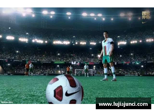 CR7：足球传奇与全球品牌
